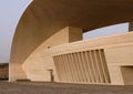 Auditorio de Tenerife - detail Royalty Free Stock Photo