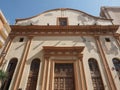 Auditorium in Cagliari Royalty Free Stock Photo