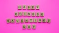 happy QiXi Festival, Double Seven Festival, Chinese Valentines Day, minimalistic banner with wooden letters