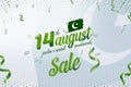 14 August Jashn-e-azadi Mubarak Pakistan Independence Day Sale Banner