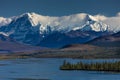 AUGUST 26, 2016 - Lakes of Central Alaskan Range - Route 8, Denali Highway, Alaska,a dirt road offers stunning views of Mnt. Hess Royalty Free Stock Photo