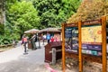 August 10, 2018 Mill Valley / CA / USA - Information panels and rangers welcoming visitors to Muir Woods National Monument, the Royalty Free Stock Photo