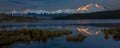 AUGUST 29, 2016 - Mount Denali at Wonder Lake, previously known as Mount McKinley, the highest mountain peak in North America, at Royalty Free Stock Photo