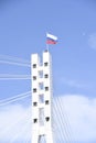 August 22, 2018, Russia, Tyumen, Day of the Russian Flag Royalty Free Stock Photo