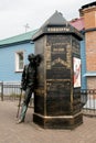 August 28, 2020, Russia, Vladimir, monument to a spy hiding behind a billboard