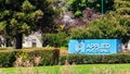 August 6, 2019 Santa Clara / CA / USA - Applied Materials sign posted at the entrance to the Company`s campus in Silicon Valley, S Royalty Free Stock Photo