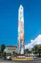 Dramatic image of a famous landmark monument on the Caribbean coast. Royalty Free Stock Photo