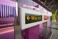 August 2017, Stratford Train Station platform, signs for travellers.