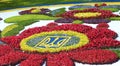 On August 20th at `Spevuche pole` in Kiev opened a traditional 56 flower exhibition timed to the Independence Da
