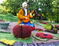 On August 20th at `Spevuche pole` in Kiev opened a traditional 56 flower exhibition timed to the Independence Day