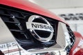 01 of August,2017 - Vinnitsa,Ukraine - the logo of the brand Nissan,Nissan logo,Nissan concept car,Nissan Qashqai