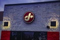 Jiffy Lube oil change retail store logo and sign