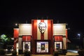 KFC Kentucky Fried Chicken Restaurant front building view at night