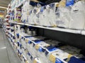 Walmart grocery store interior toilet paper aisle side view Royalty Free Stock Photo