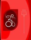 Aum Om The Holy Motif Trident Calligraphic Style Royalty Free Stock Photo