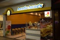 Auntie Anne`s shop. America Food Product