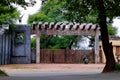 Dr. Salim Ali Lake Entrance Gate Front View