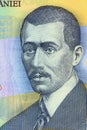 Aurel Vlaicu portrait from Romanian money Royalty Free Stock Photo