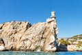 Aurora cliff with Swallow Nest castle, Crimea Royalty Free Stock Photo