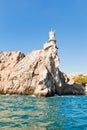Aurora rock with Swallow Nest castle, Crimea Royalty Free Stock Photo