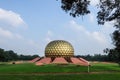 View of Auroville meditation hall. Royalty Free Stock Photo
