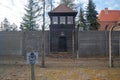 Auschwitz concentration camp visit a cold gray winter day Royalty Free Stock Photo