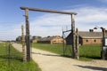 Auschwitz II -Birkenau: Entrance to one of the camp sectors