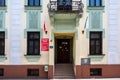 Auschwitz, Poland - Town hall entrance and facade