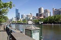 Australia, Melbourne, Yarra River, Skyline Royalty Free Stock Photo