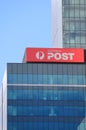 Australia Post Royalty Free Stock Photo