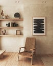 Australian minimalist composition of livingroom interior design with brown wicker armchair. Mockup template white poster Royalty Free Stock Photo