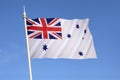 Australian White Ensign - Royal Australian Navy