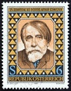 AUSTRIA - CIRCA 1987: A stamp printed in Austria shows author and dramatist Arthur Schnitzler, circa 1987. Royalty Free Stock Photo