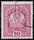 Stamp printed in Austria, shows Austrian Imperial Crown