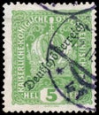 Stamp printed in Austria, shows Austrian Imperial Crown