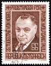 AUSTRIA - CIRCA 1983: A stamp printed in Austria shows Nobel Prize winner for Physics Wolfgang Pauli, circa 1983.