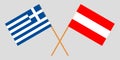 Austria and Greece. Austrian and Greek flags. Official colors. Correct proportion. Vector Royalty Free Stock Photo