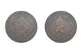 1807 A Austria 30 Kreuzer Coin Franz I I Kremnitz Coin of Austria 30 kreuzer 1807 A