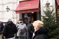 Austria, Vienna - February 18, 2014 : Entrance to the Hotel Sacher cafe.