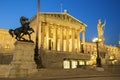 Vienna, Parliament building Royalty Free Stock Photo