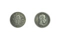 Austrian Empire Silver Coin 1 Corona 1901 Head Of Franz Joseph, Imperial Eagle With Shield On Chest