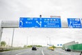 Austrian Federal Motorway highway direction sign