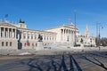 Austrian Parliament Building Royalty Free Stock Photo