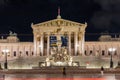 Austrian Parliament Building in the centre of Vienna during night time. Royalty Free Stock Photo