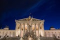 Austrian Parliament Building Royalty Free Stock Photo