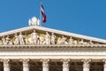 The Austrian Parliament Building (Parlamentsgebaude) in Vienna Royalty Free Stock Photo