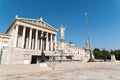 The Austrian Parliament Building (Parlamentsgebaude) in Vienna Royalty Free Stock Photo