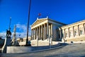Austrian parliament building, Vienna Royalty Free Stock Photo