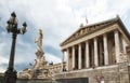 Austrian Parliament Building, Vienna, Austria Royalty Free Stock Photo