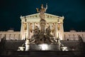 The Pallas Athena Fountain and the Austrian Parliament Building - Vienna, Austria Royalty Free Stock Photo